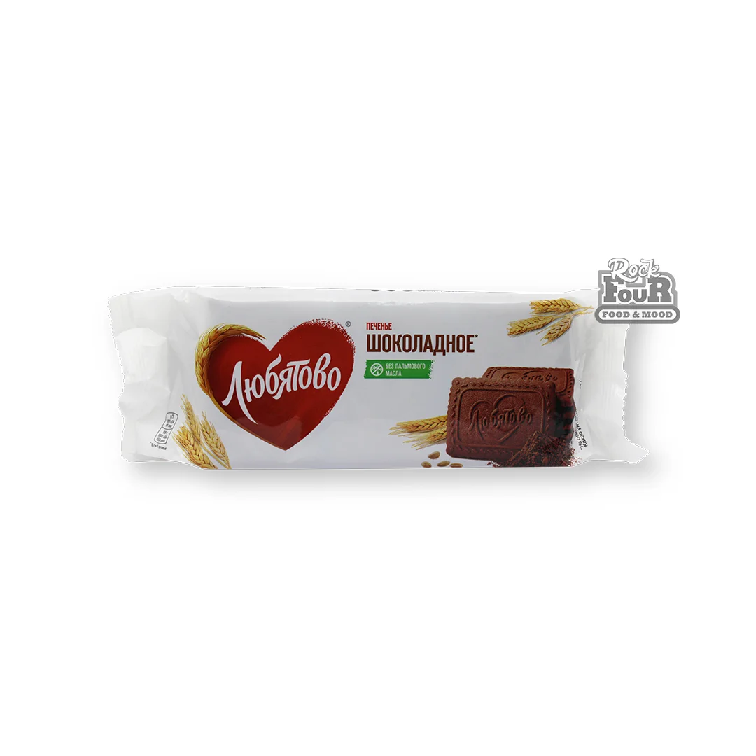 Cookies "Lubyatovo Chocolate" 228g
